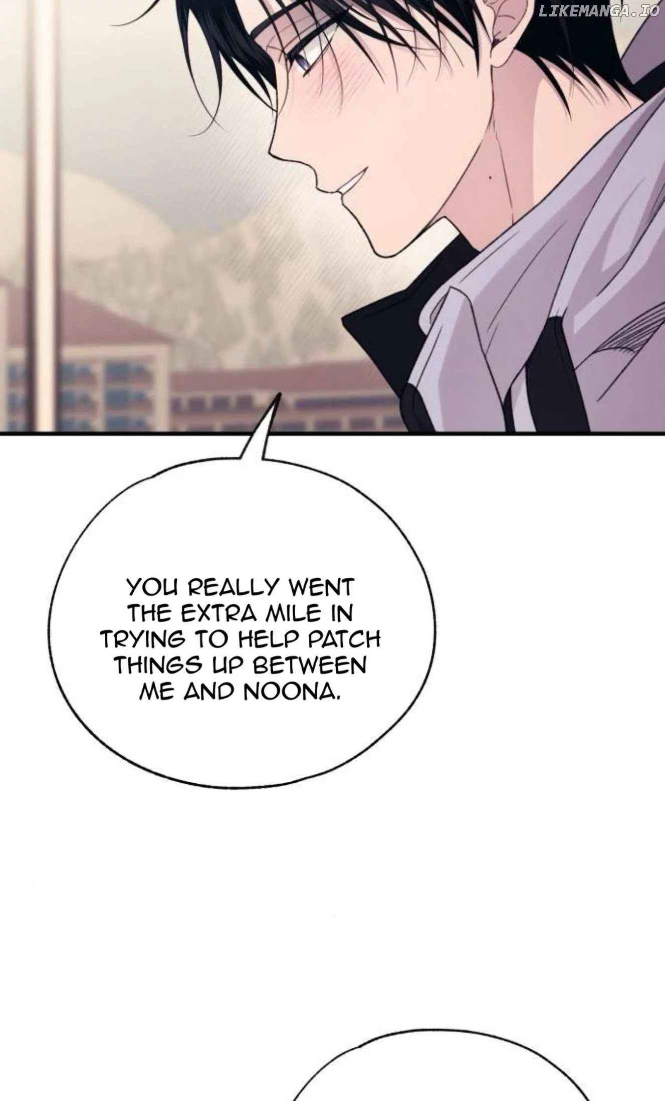 Yeonwoo’s Innocence - Chapter 200 Page 56