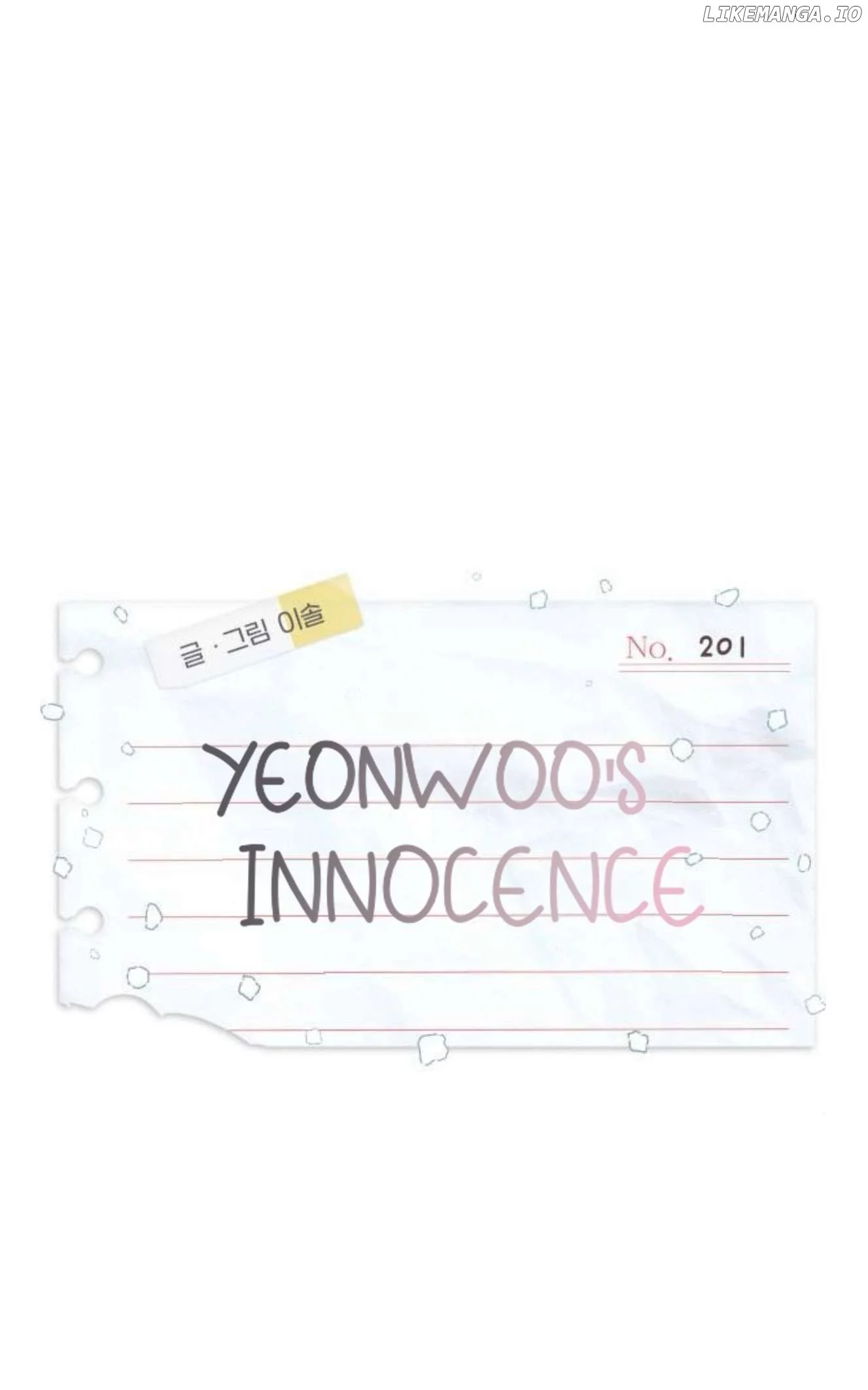 Yeonwoo’s Innocence - Chapter 201 Page 1