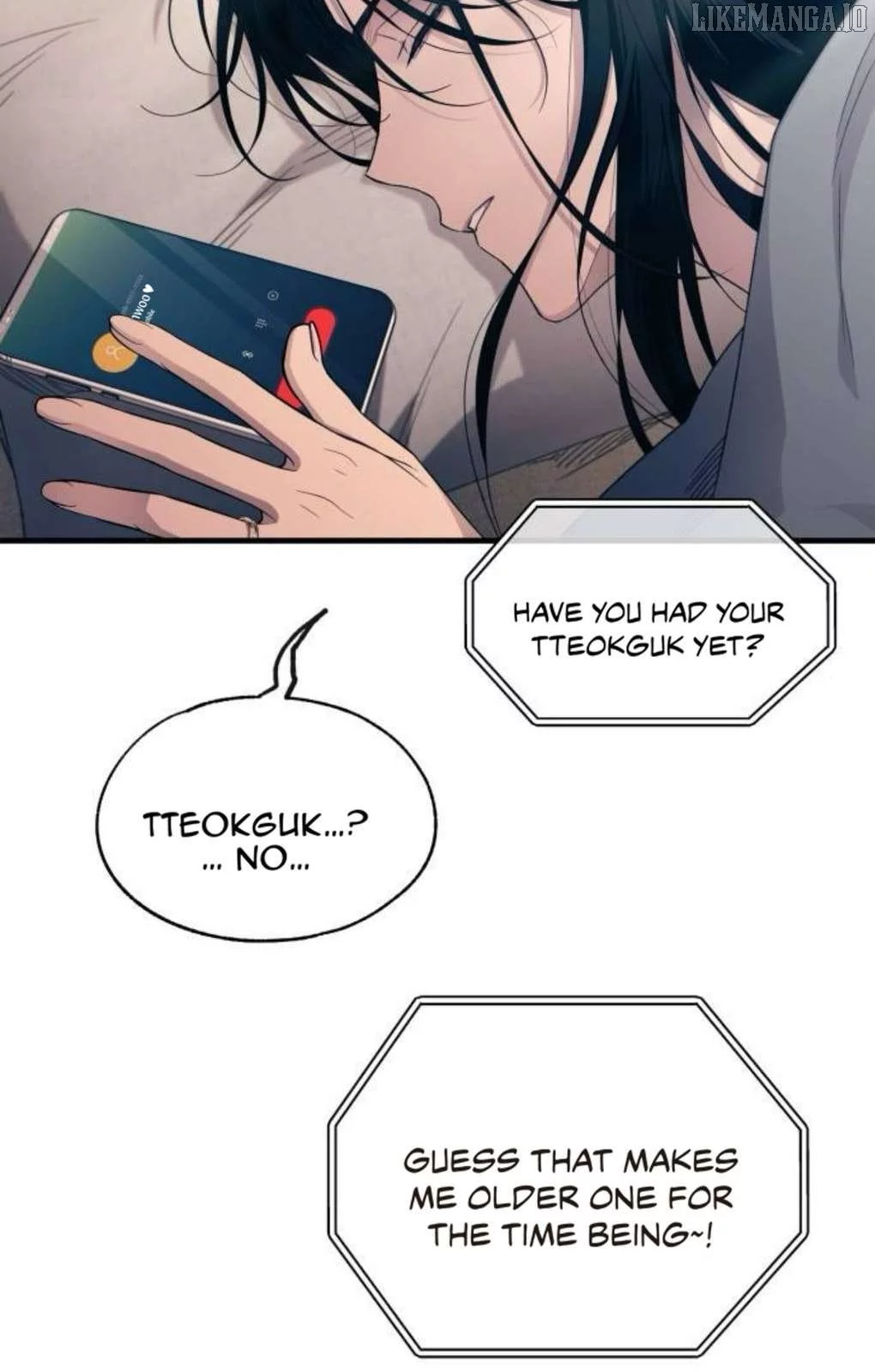 Yeonwoo’s Innocence - Chapter 204 Page 7