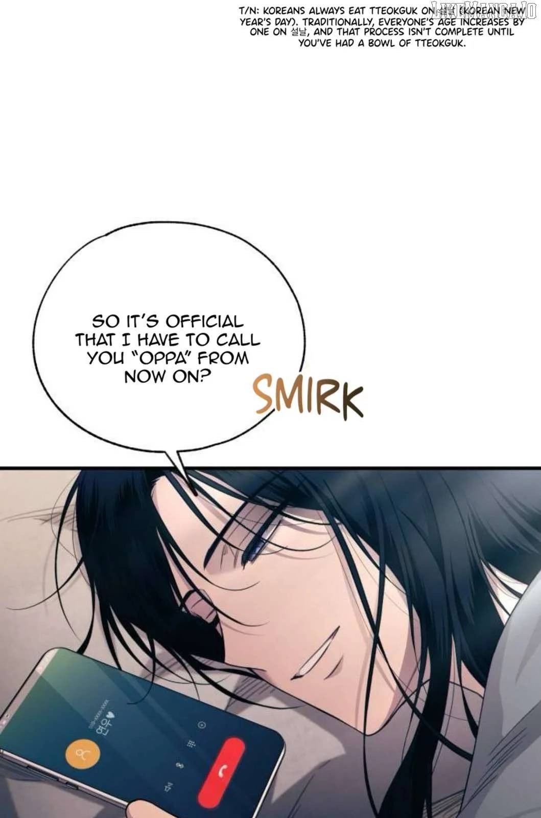 Yeonwoo’s Innocence - Chapter 204 Page 8