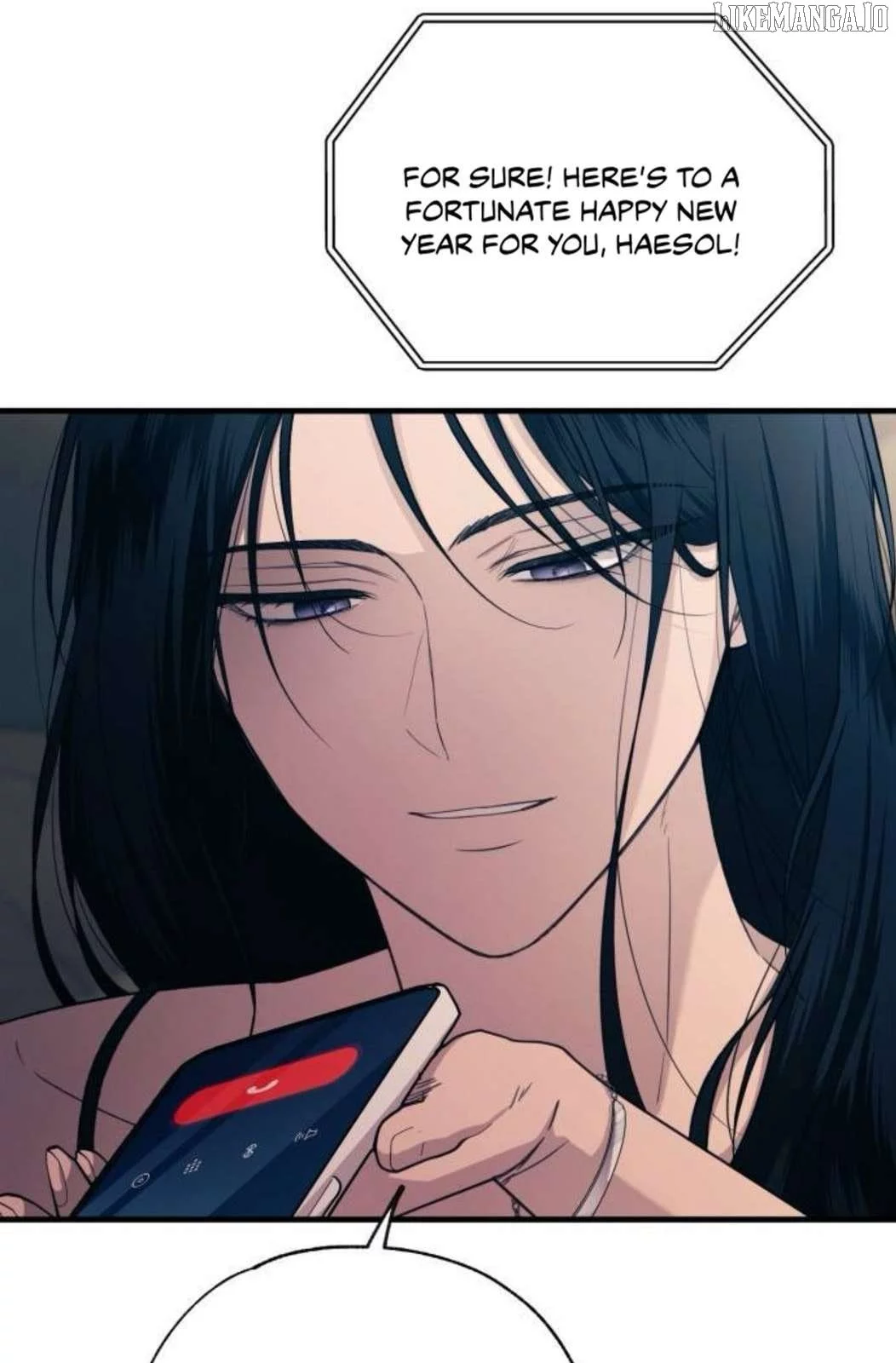 Yeonwoo’s Innocence - Chapter 204 Page 16