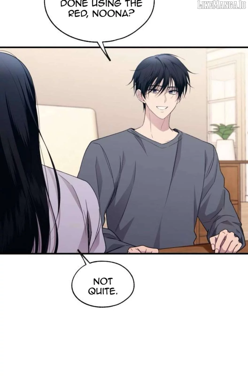 Yeonwoo’s Innocence - Chapter 204 Page 31
