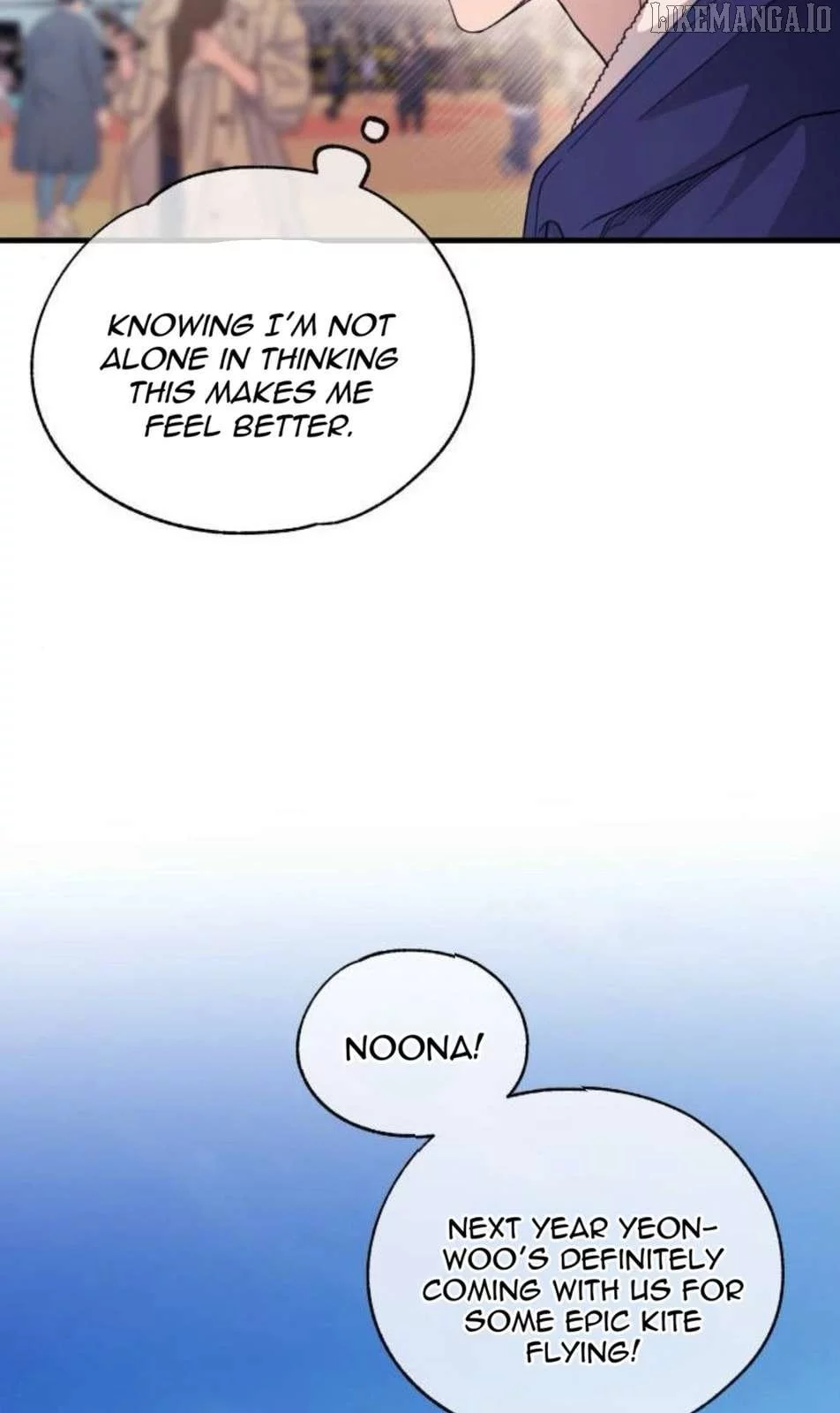 Yeonwoo’s Innocence - Chapter 204 Page 56
