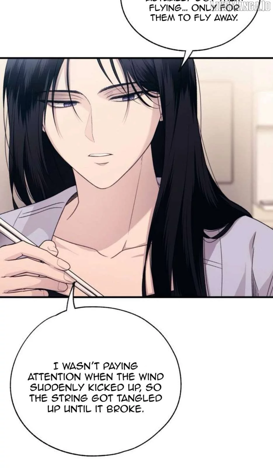Yeonwoo’s Innocence - Chapter 205 Page 14