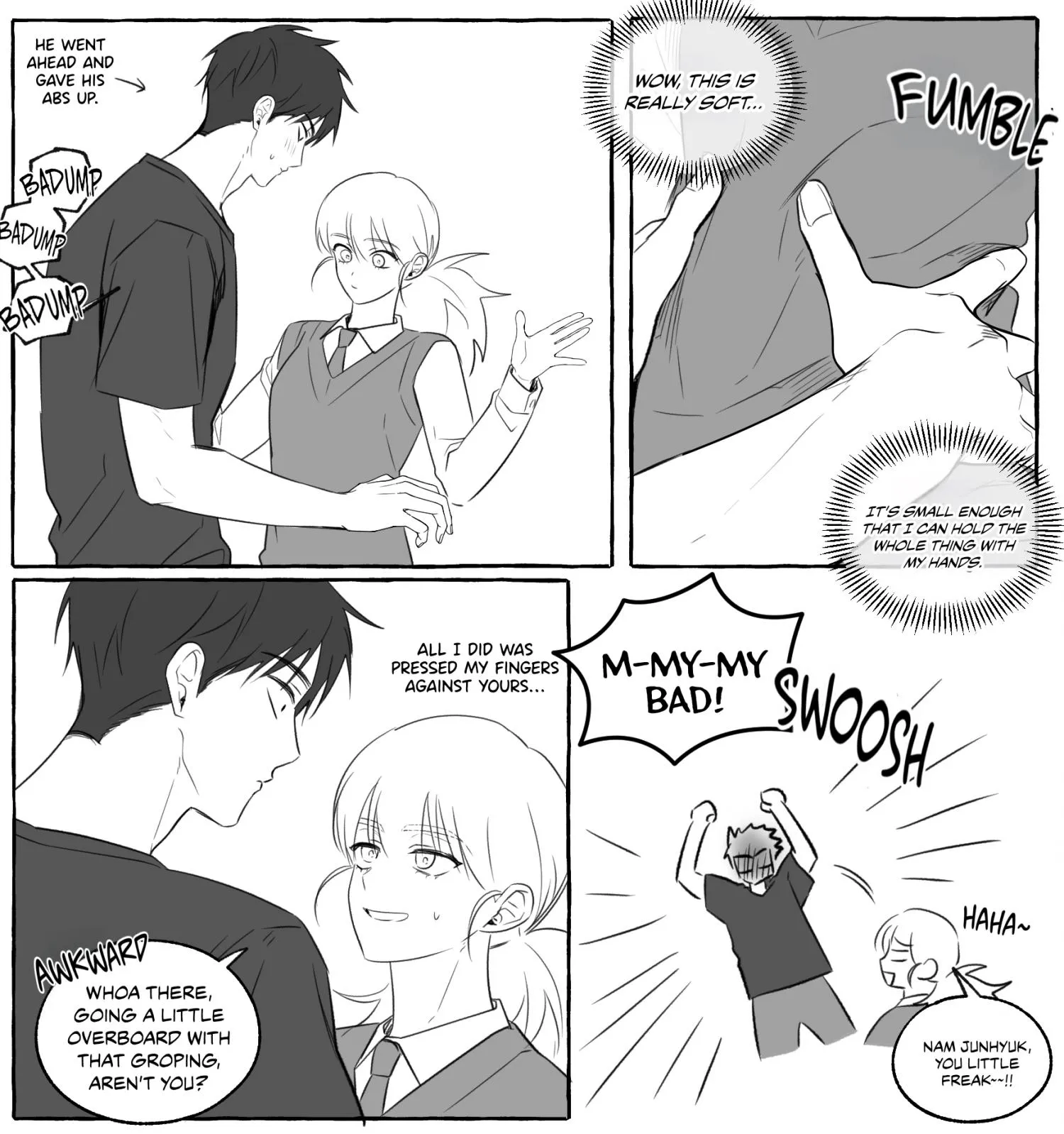 Yeonwoo’s Innocence - Chapter 206.01 Page 4