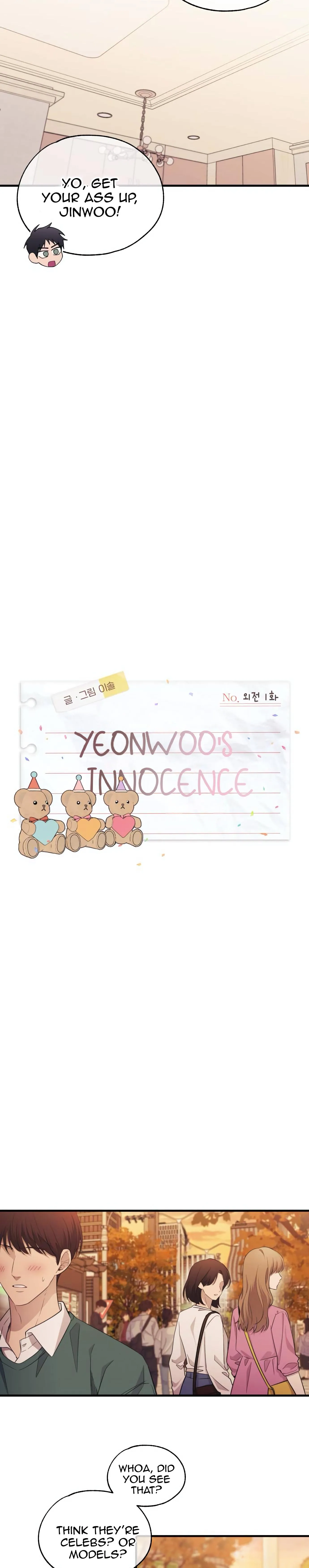 Yeonwoo’s Innocence - Chapter 206.02 Page 5