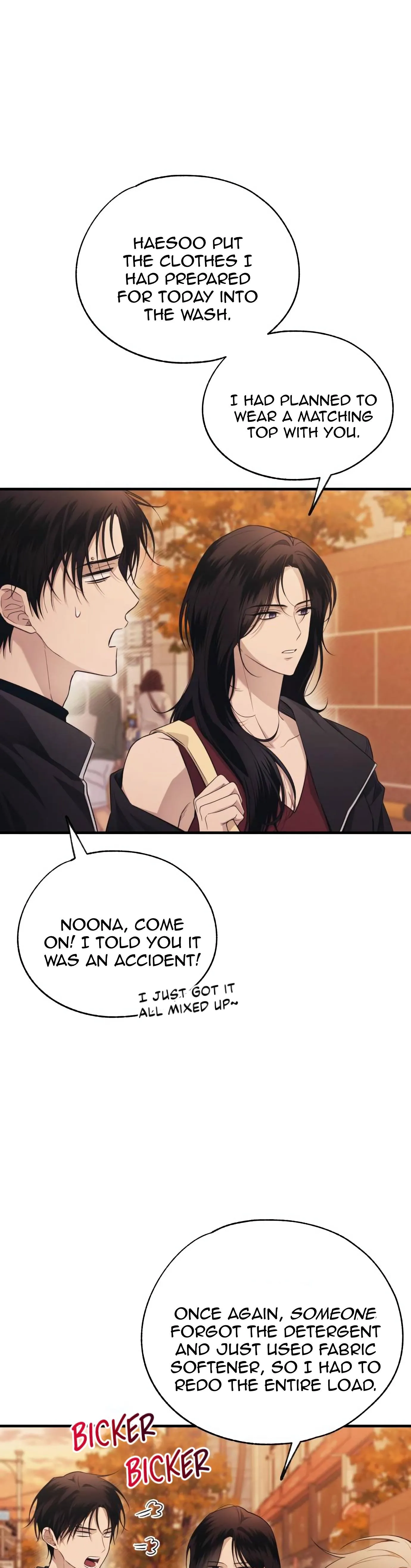 Yeonwoo’s Innocence - Chapter 206.02 Page 9