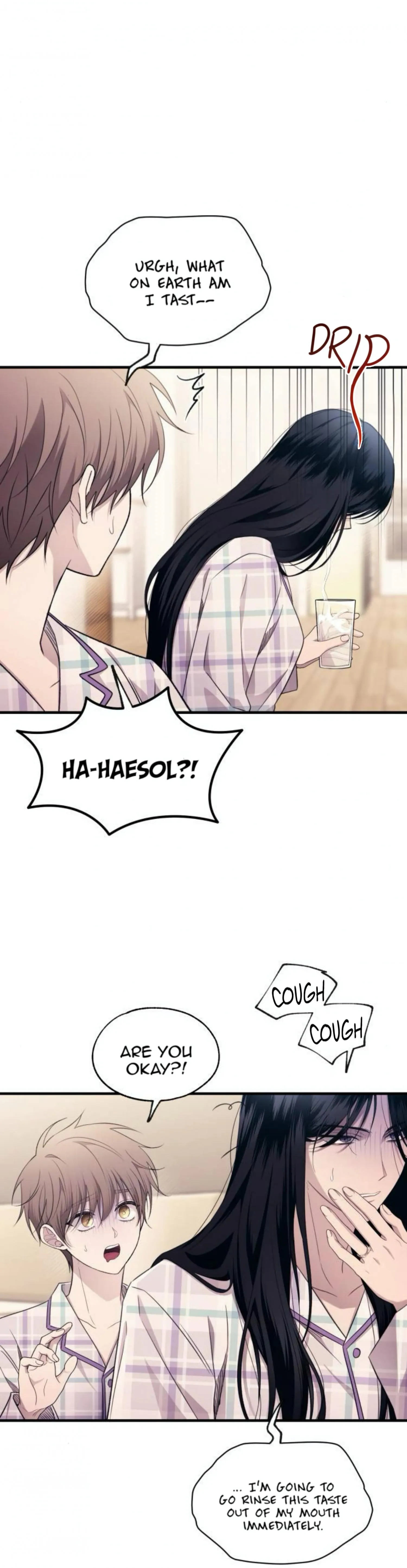 Yeonwoo’s Innocence - Chapter 206.03 Page 16