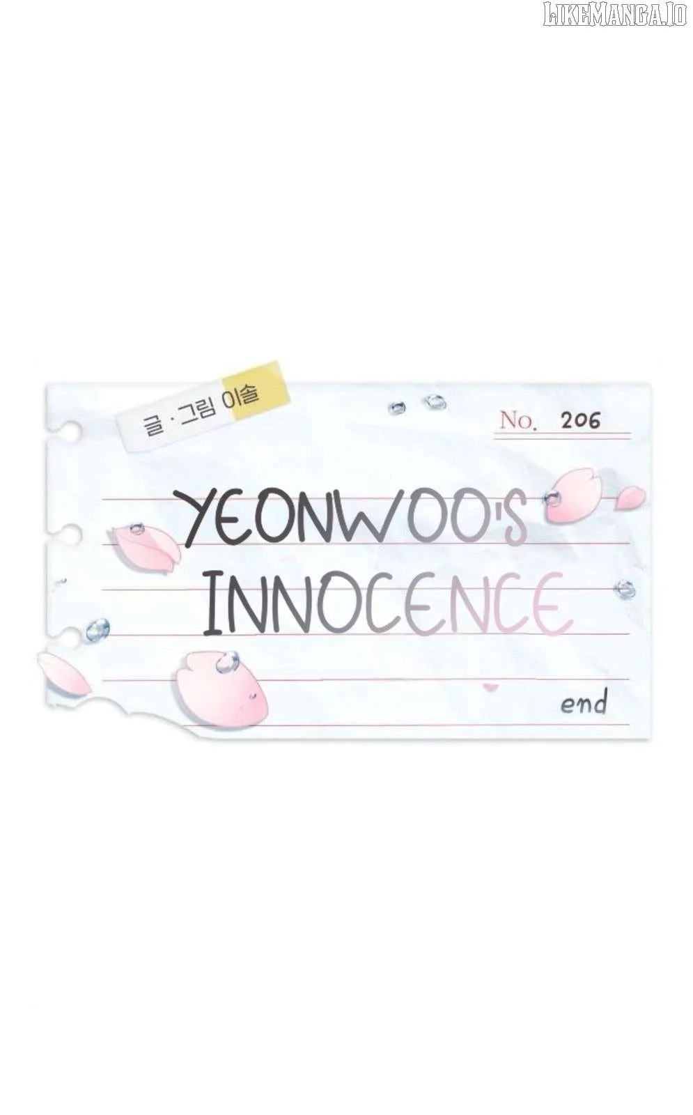 Yeonwoo’s Innocence - Chapter 206 Page 67