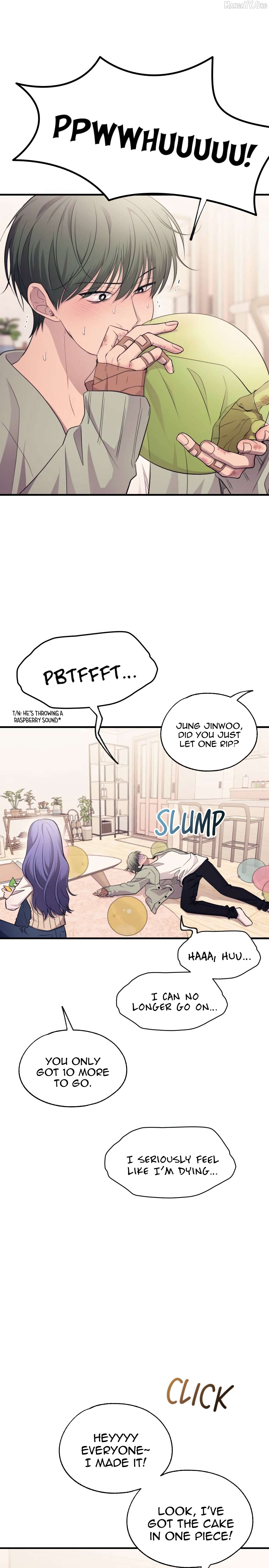 Yeonwoo’s Innocence - Chapter 207 Page 2