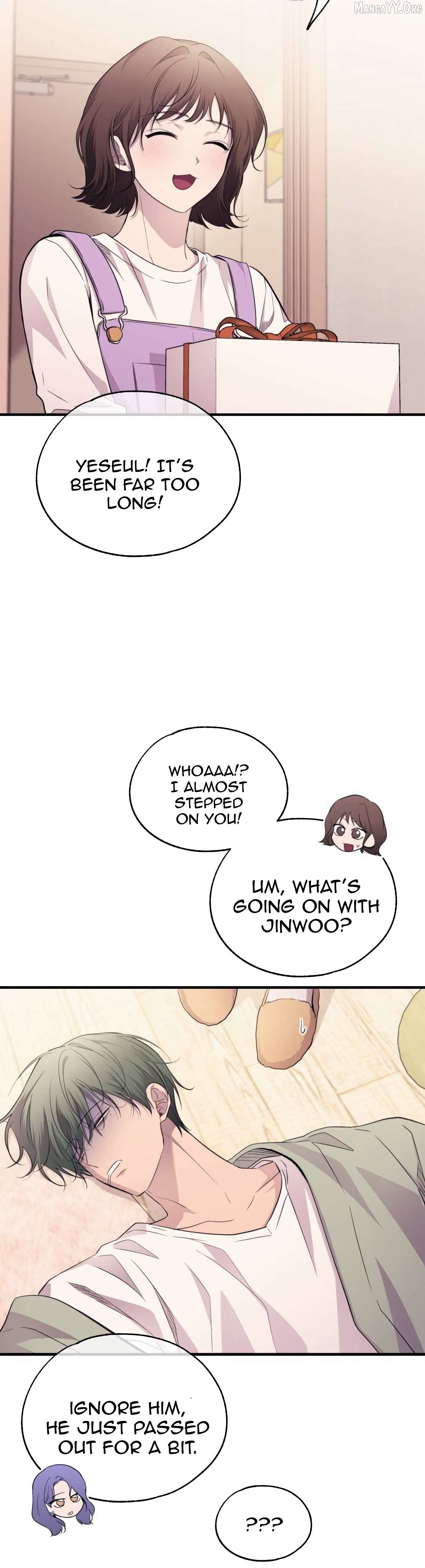 Yeonwoo’s Innocence - Chapter 207 Page 3