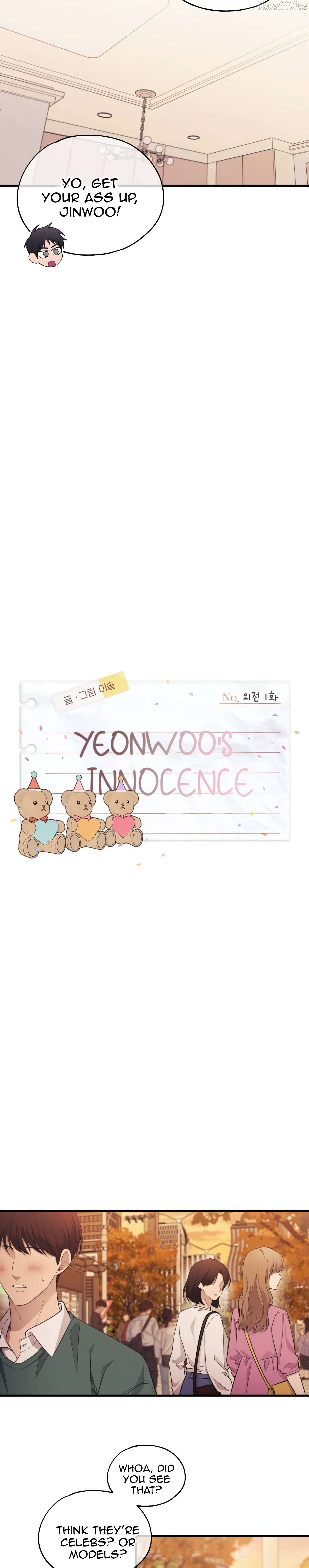Yeonwoo’s Innocence - Chapter 207 Page 5