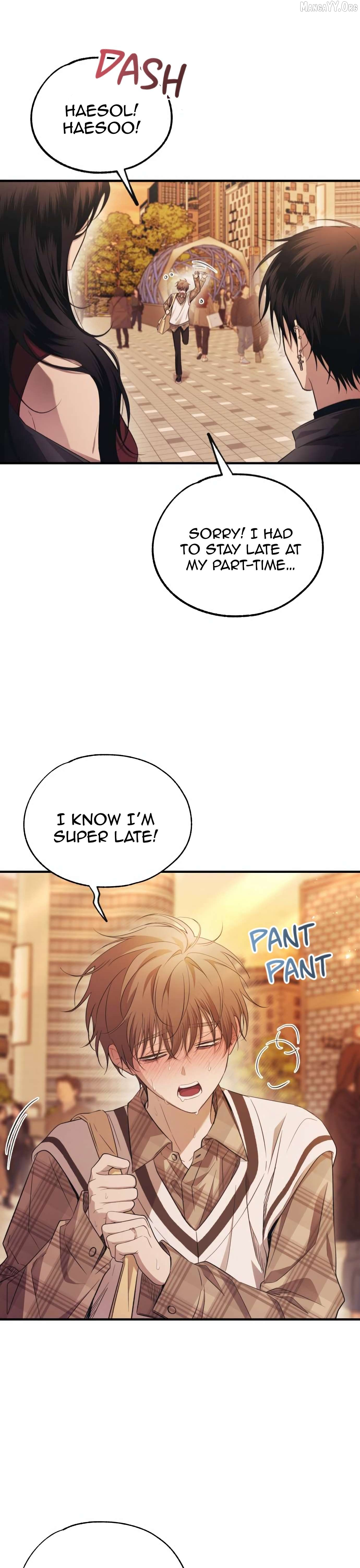 Yeonwoo’s Innocence - Chapter 207 Page 7