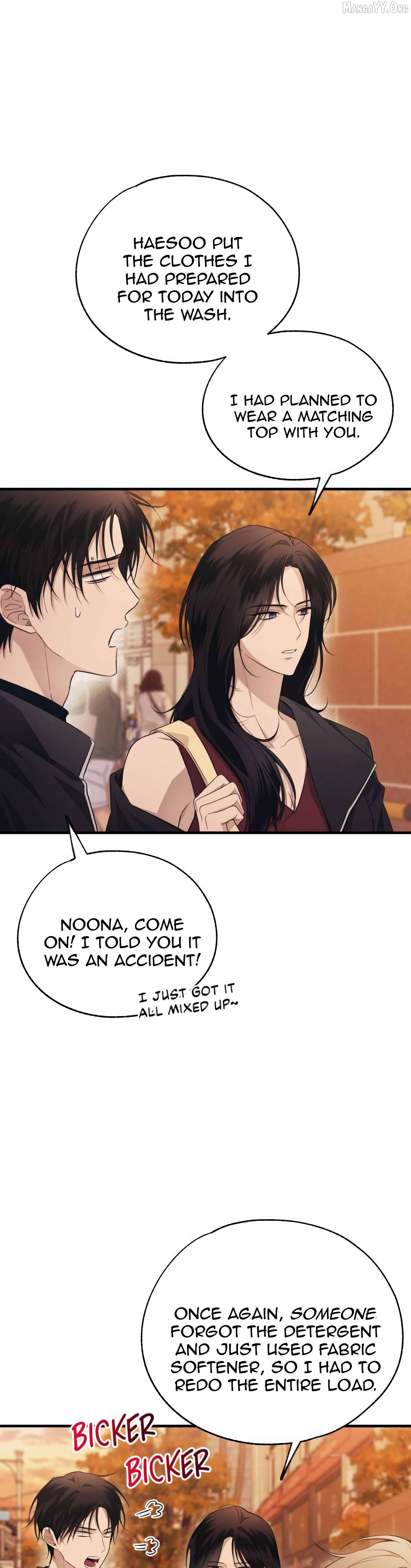 Yeonwoo’s Innocence - Chapter 207 Page 9