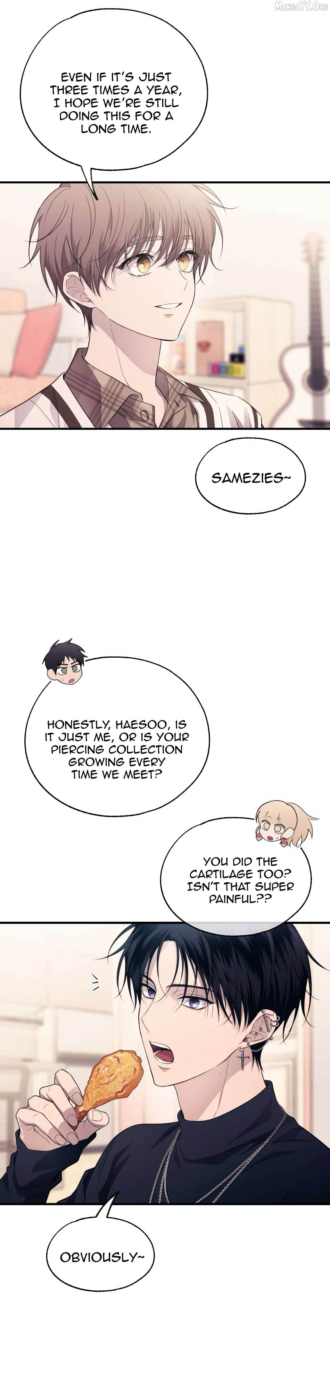 Yeonwoo’s Innocence - Chapter 207 Page 18