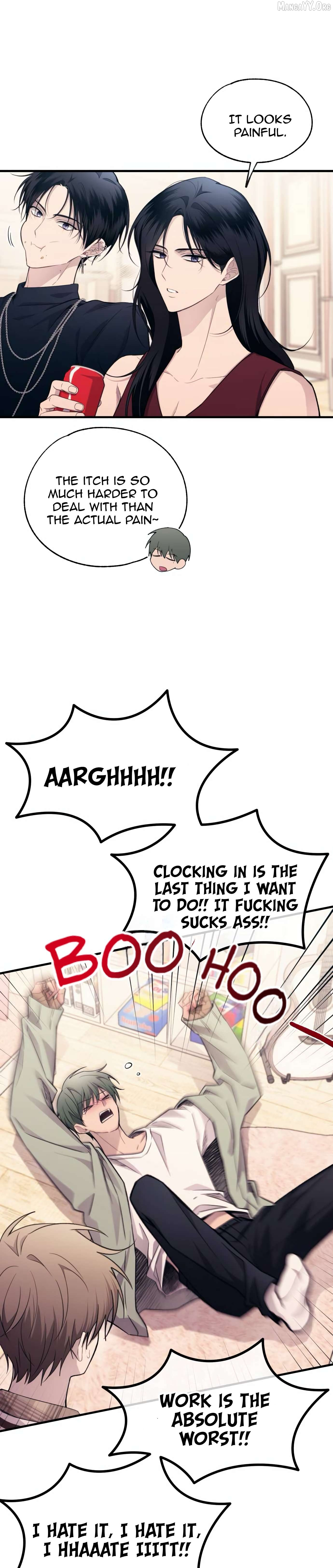Yeonwoo’s Innocence - Chapter 207 Page 31