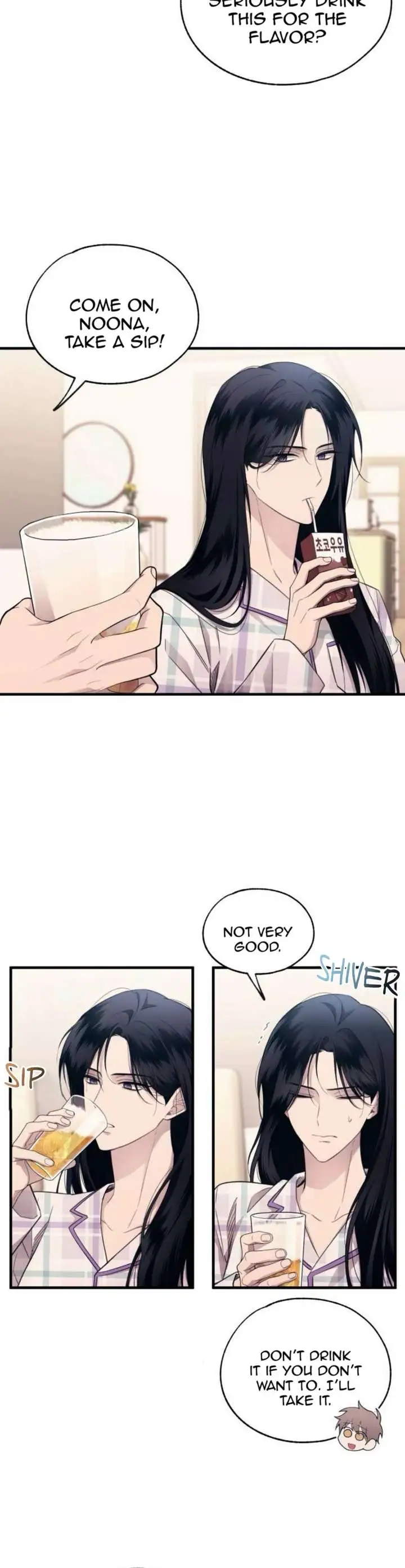 Yeonwoo’s Innocence - Chapter 208 Page 43