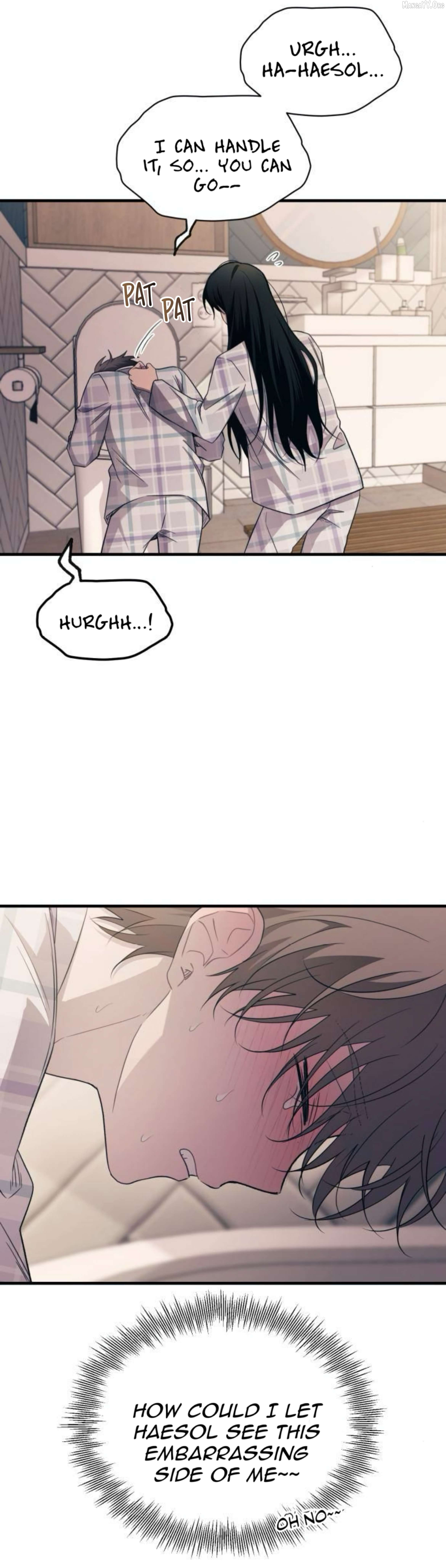 Yeonwoo’s Innocence - Chapter 209 Page 4