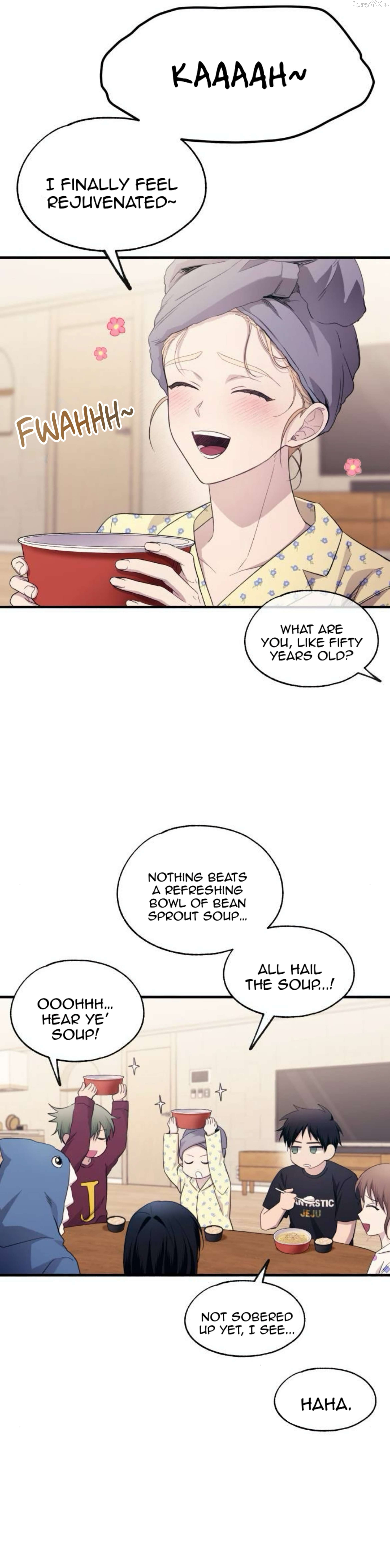 Yeonwoo’s Innocence - Chapter 209 Page 7