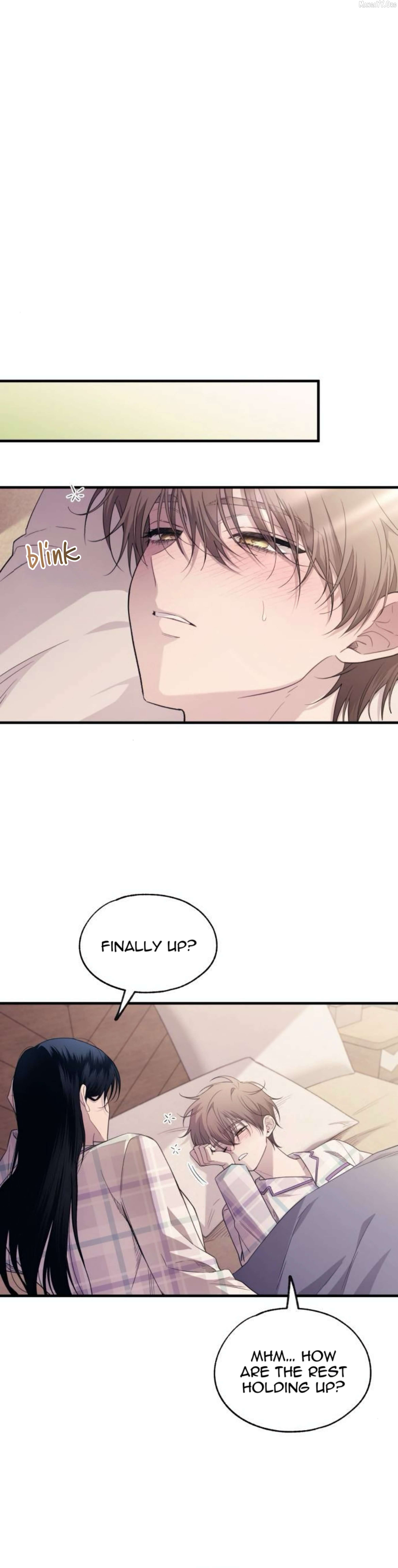 Yeonwoo’s Innocence - Chapter 209 Page 10