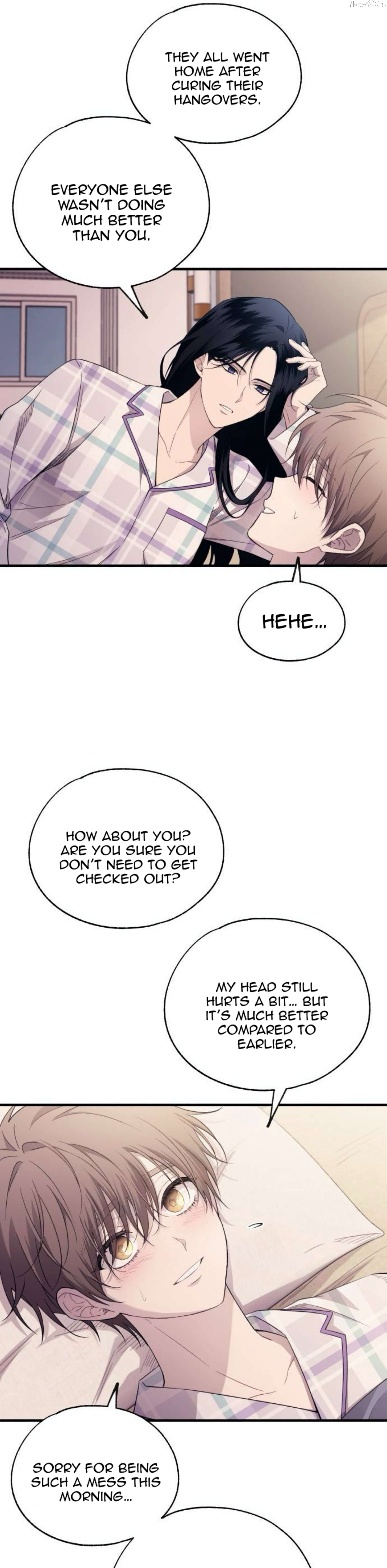 Yeonwoo’s Innocence - Chapter 209 Page 11
