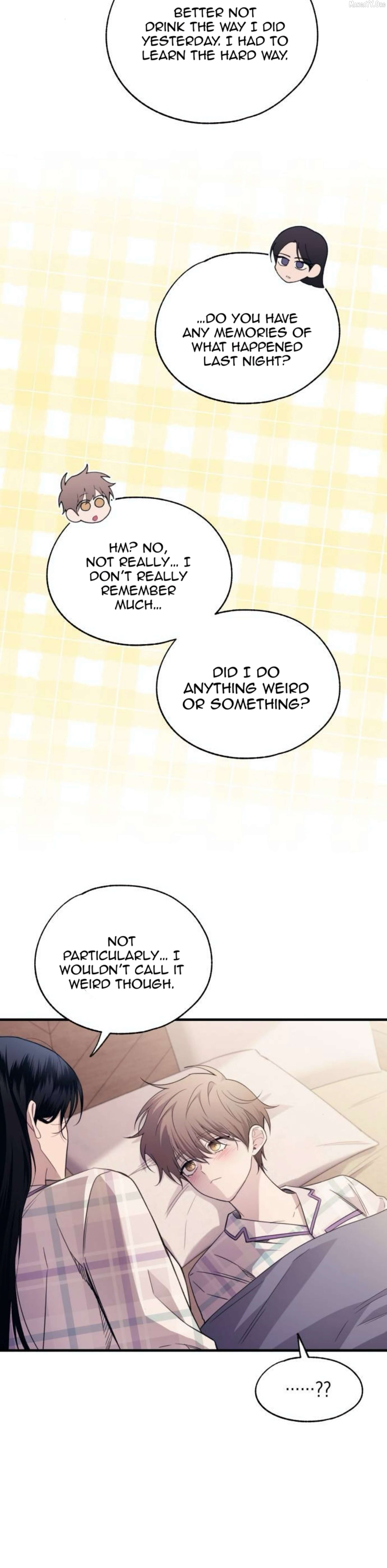 Yeonwoo’s Innocence - Chapter 209 Page 12
