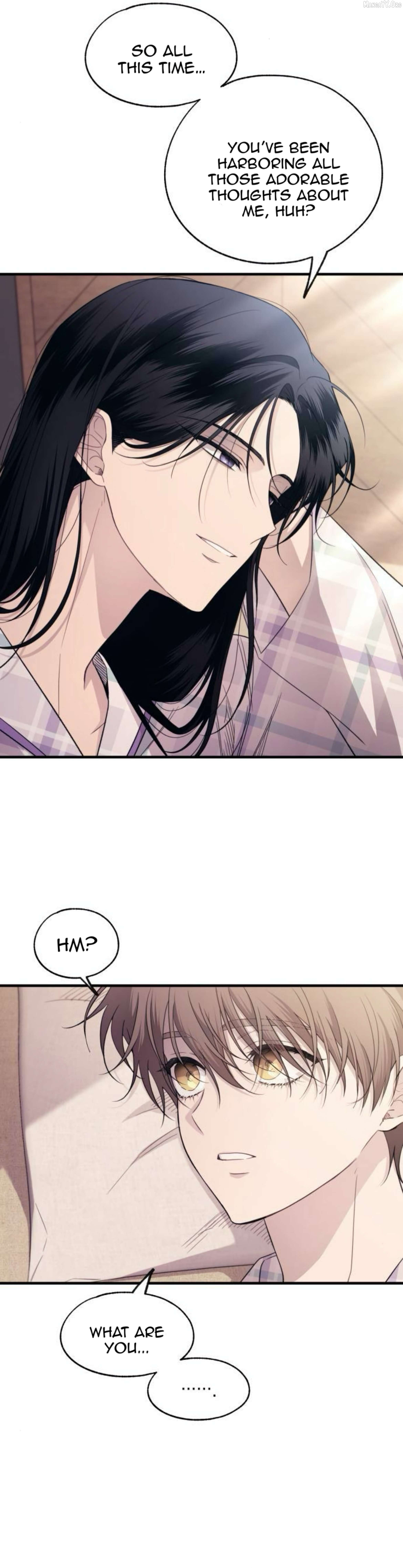Yeonwoo’s Innocence - Chapter 209 Page 13