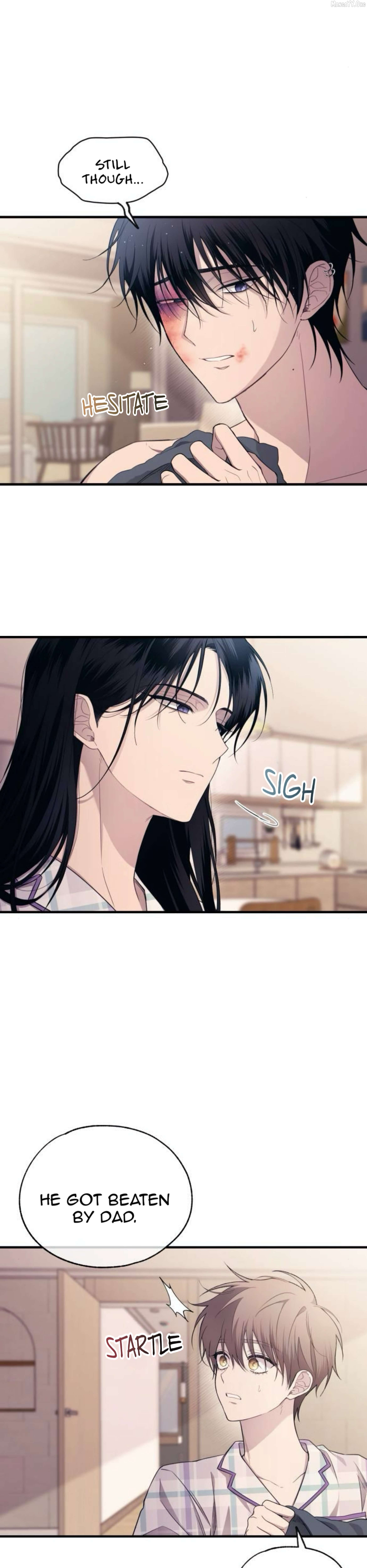 Yeonwoo’s Innocence - Chapter 209 Page 28
