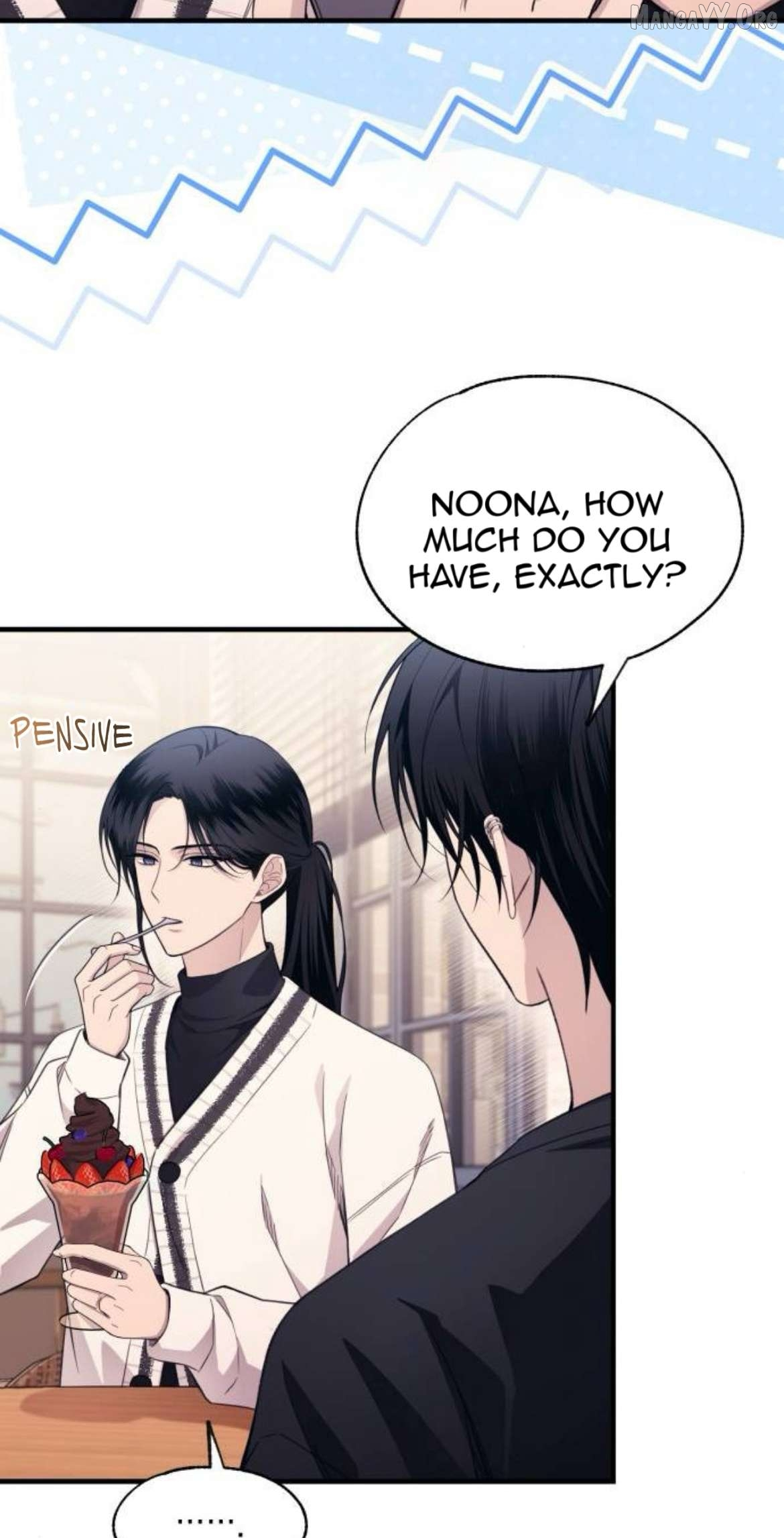 Yeonwoo’s Innocence - Chapter 211 Page 12