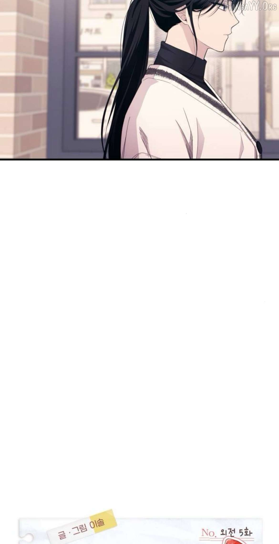 Yeonwoo’s Innocence - Chapter 211 Page 38