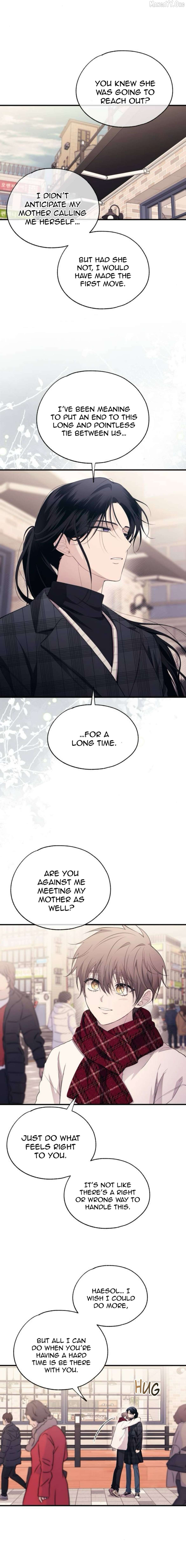 Yeonwoo’s Innocence - Chapter 211 Page 43