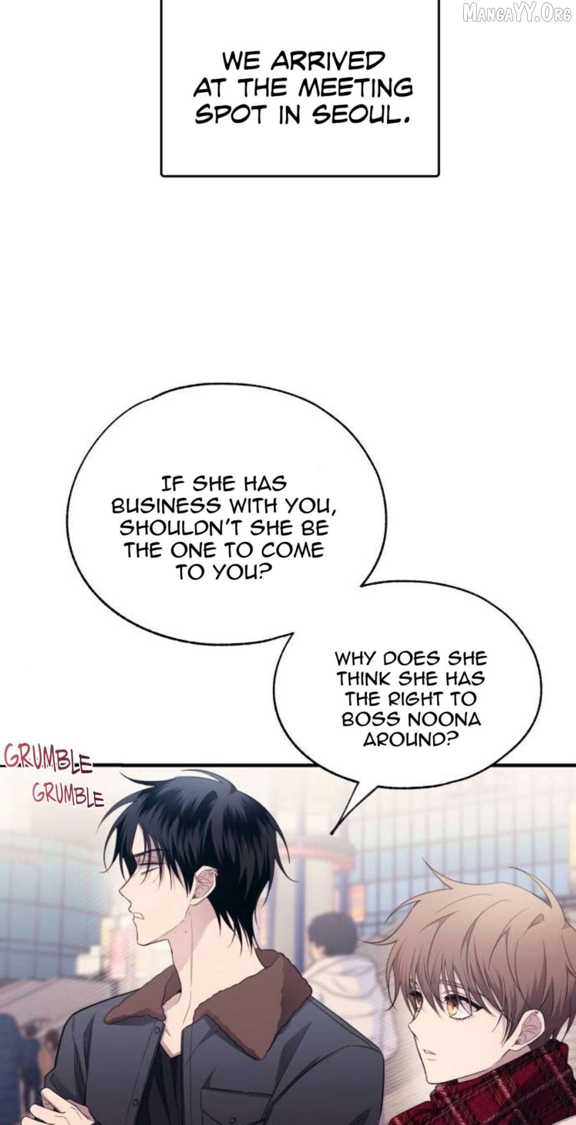 Yeonwoo’s Innocence - Chapter 211 Page 47