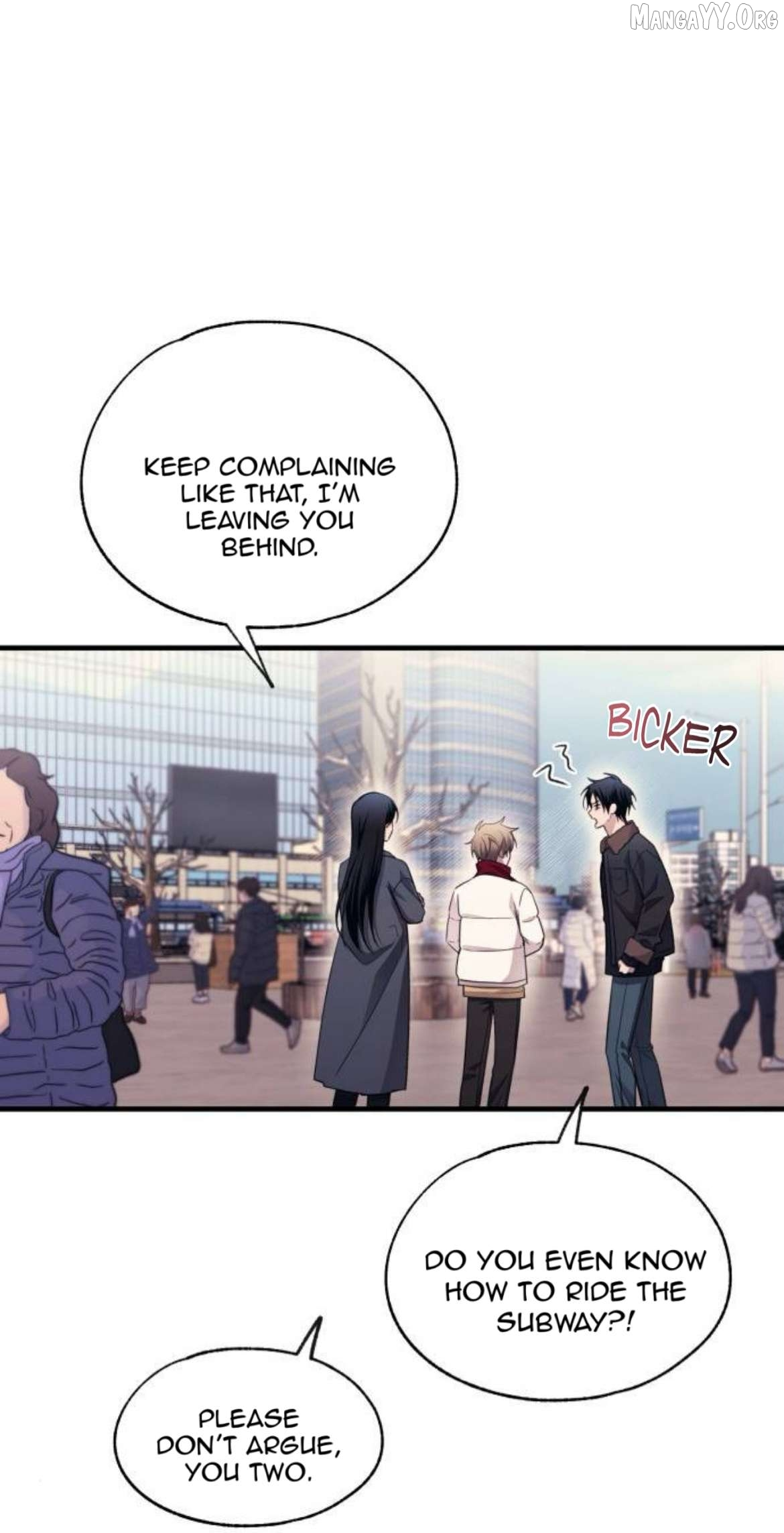 Yeonwoo’s Innocence - Chapter 211 Page 49