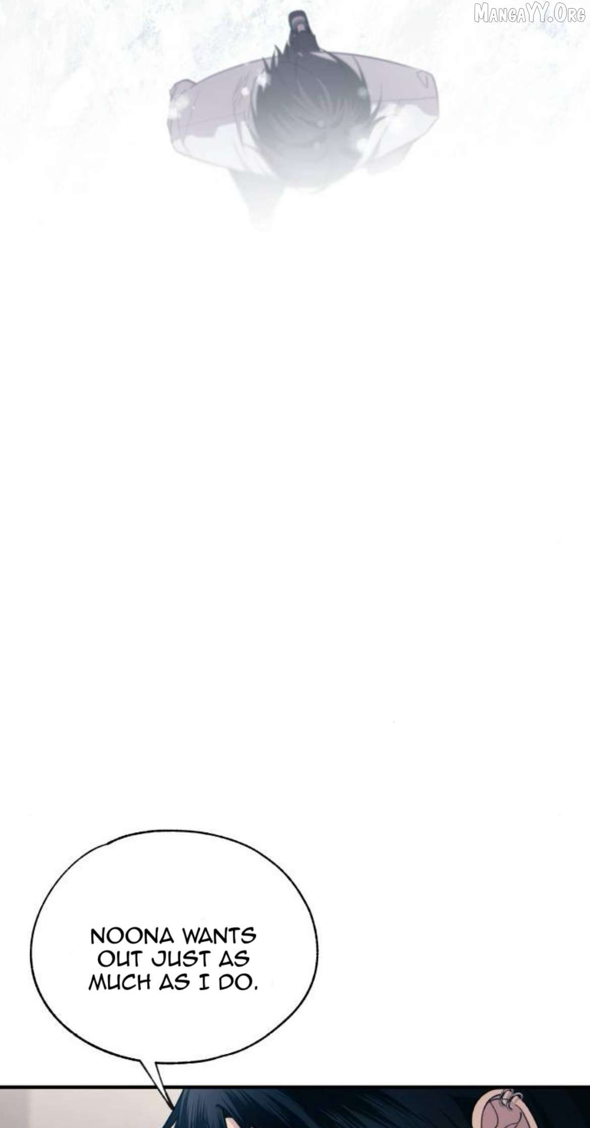 Yeonwoo’s Innocence - Chapter 212 Page 59