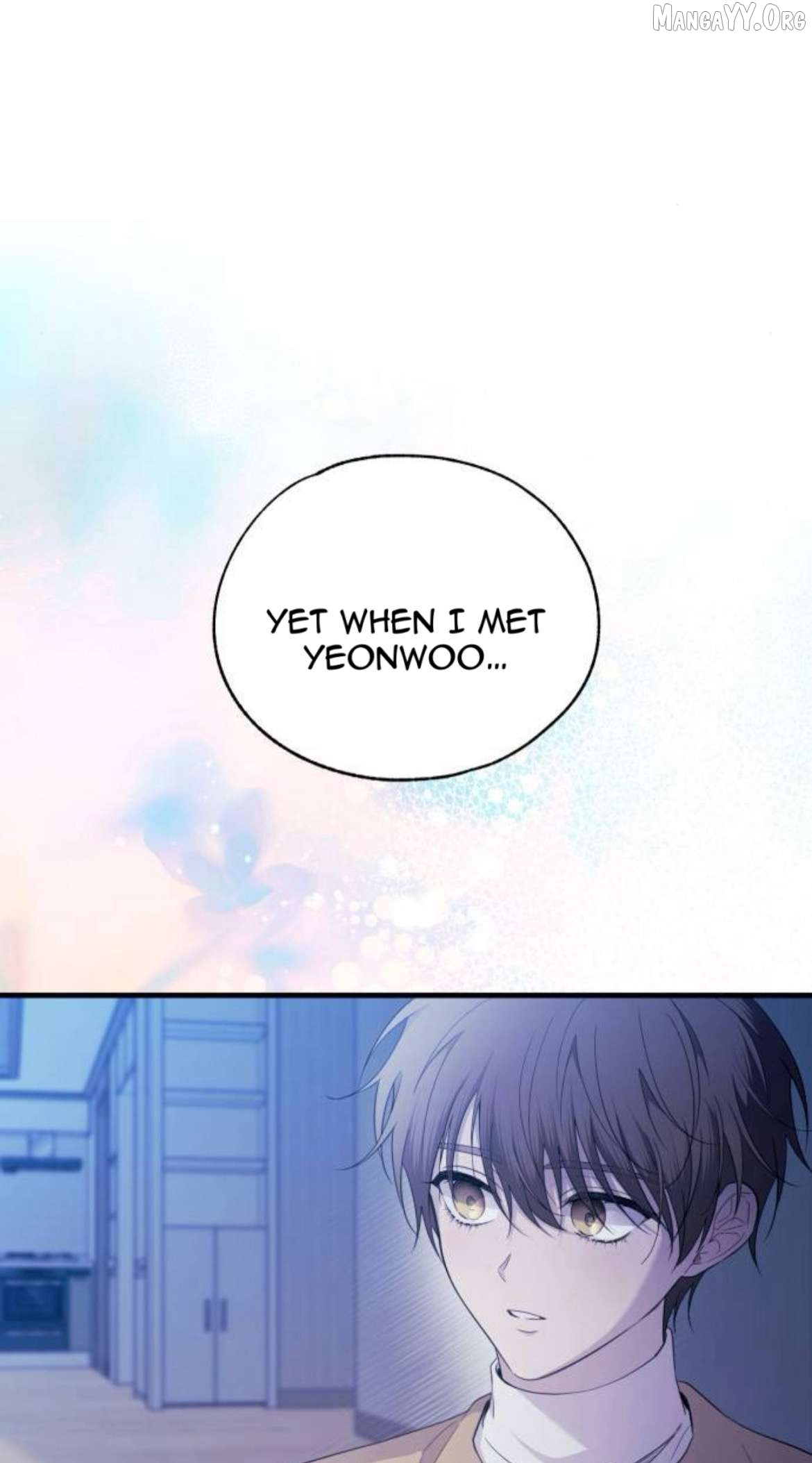 Yeonwoo’s Innocence - Chapter 213 Page 42