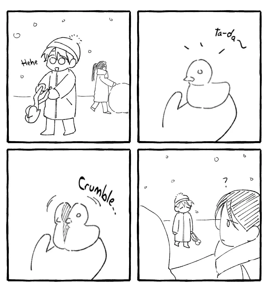 Yeonwoo’s Innocence - Chapter 215.2 Page 10