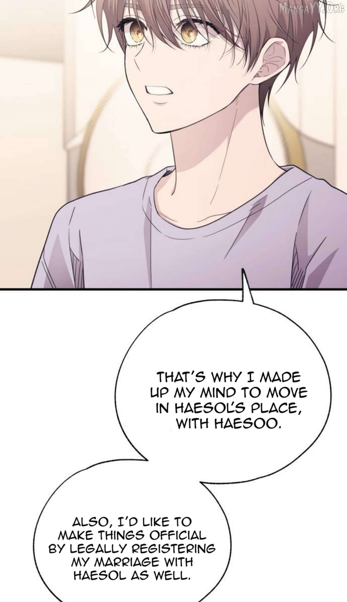 Yeonwoo’s Innocence - Chapter 215 Page 12