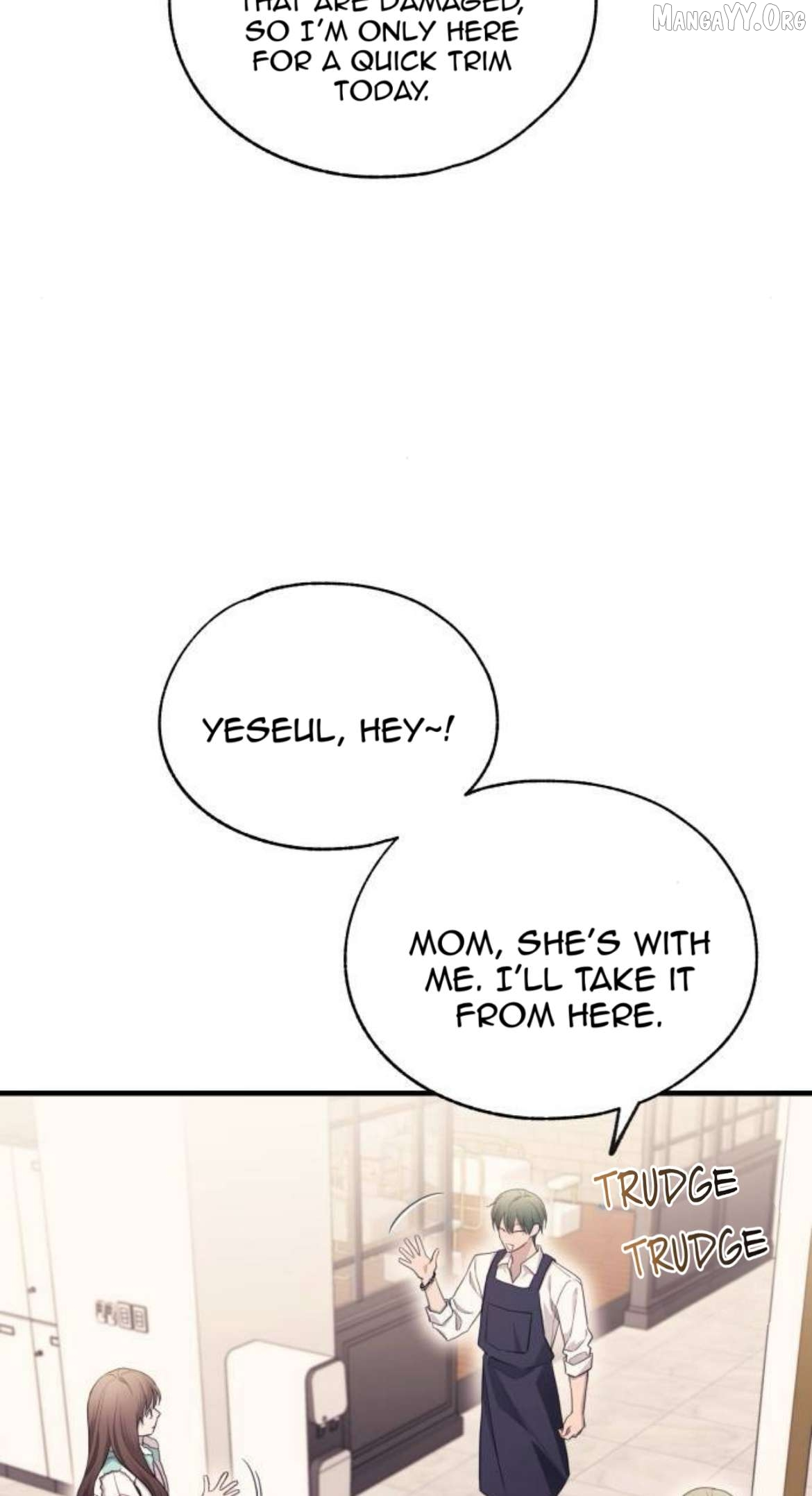 Yeonwoo’s Innocence - Chapter 215 Page 47