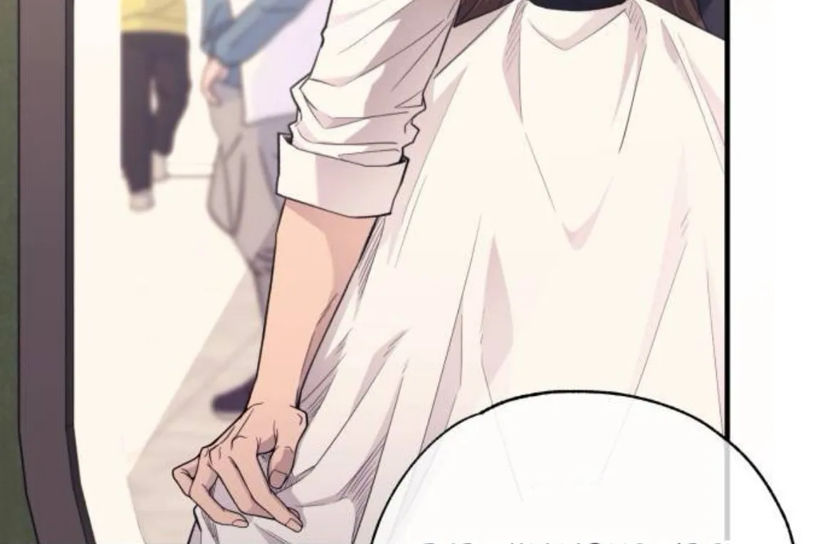 Yeonwoo’s Innocence - Chapter 216 Page 28