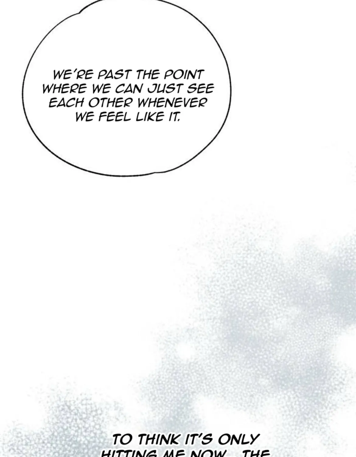 Yeonwoo’s Innocence - Chapter 216 Page 43