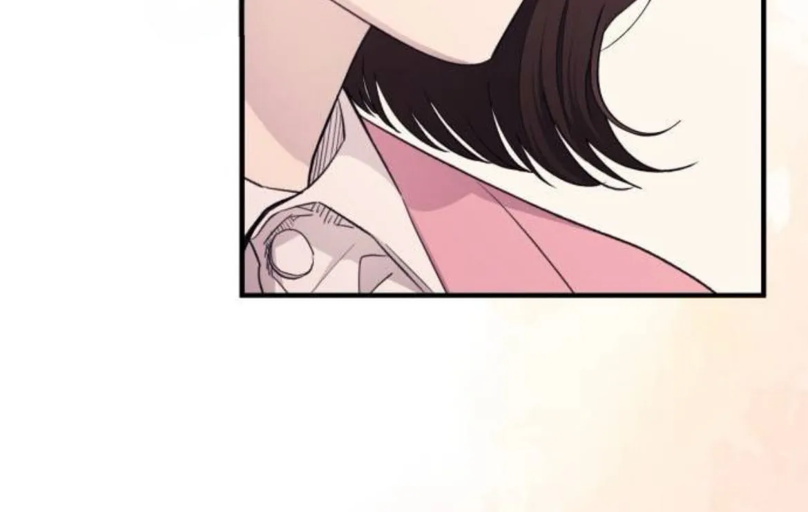 Yeonwoo’s Innocence - Chapter 216 Page 76