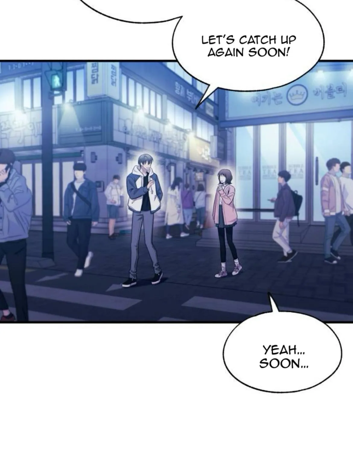 Yeonwoo’s Innocence - Chapter 216 Page 112