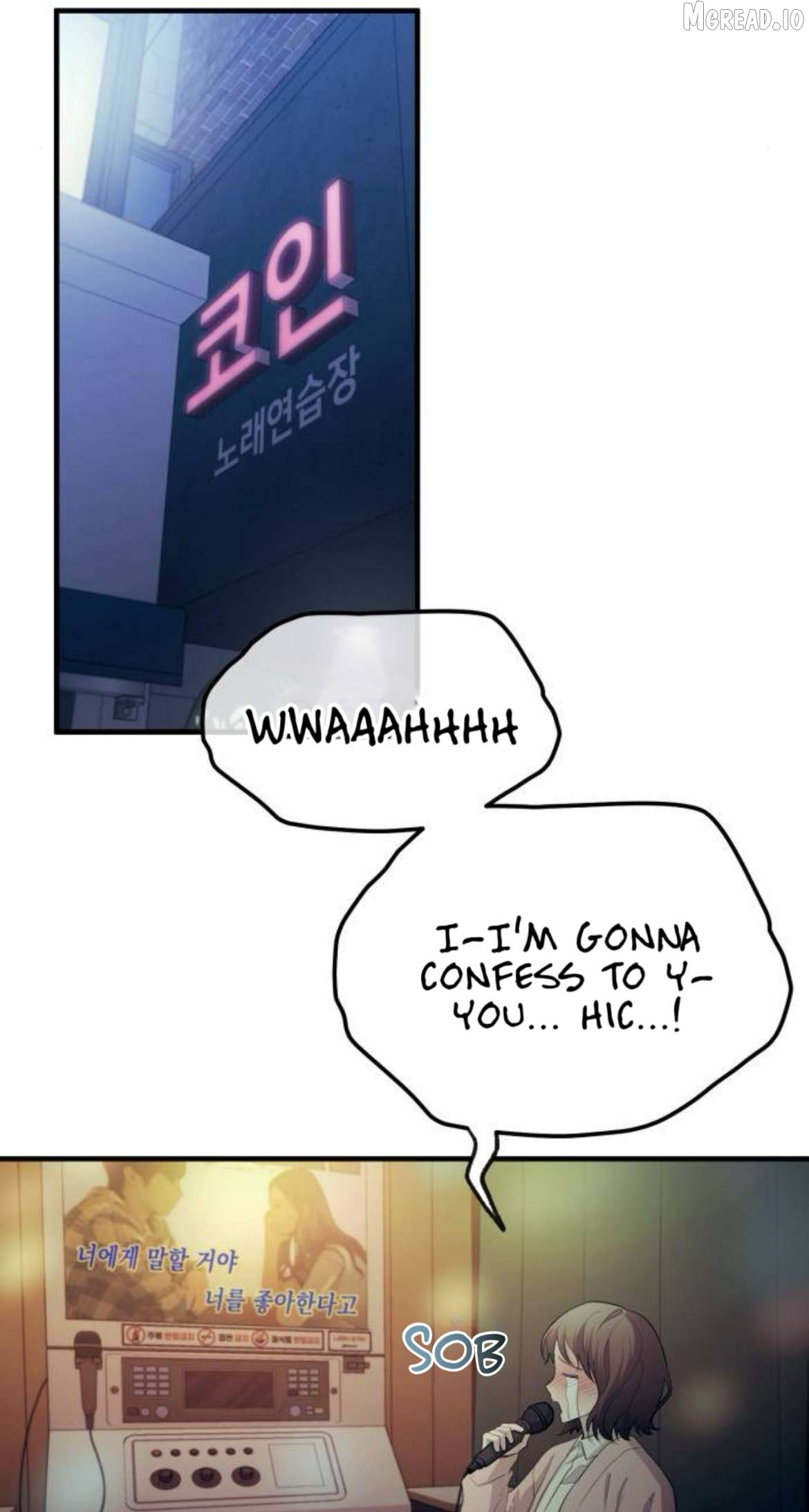 Yeonwoo’s Innocence - Chapter 217 Page 50