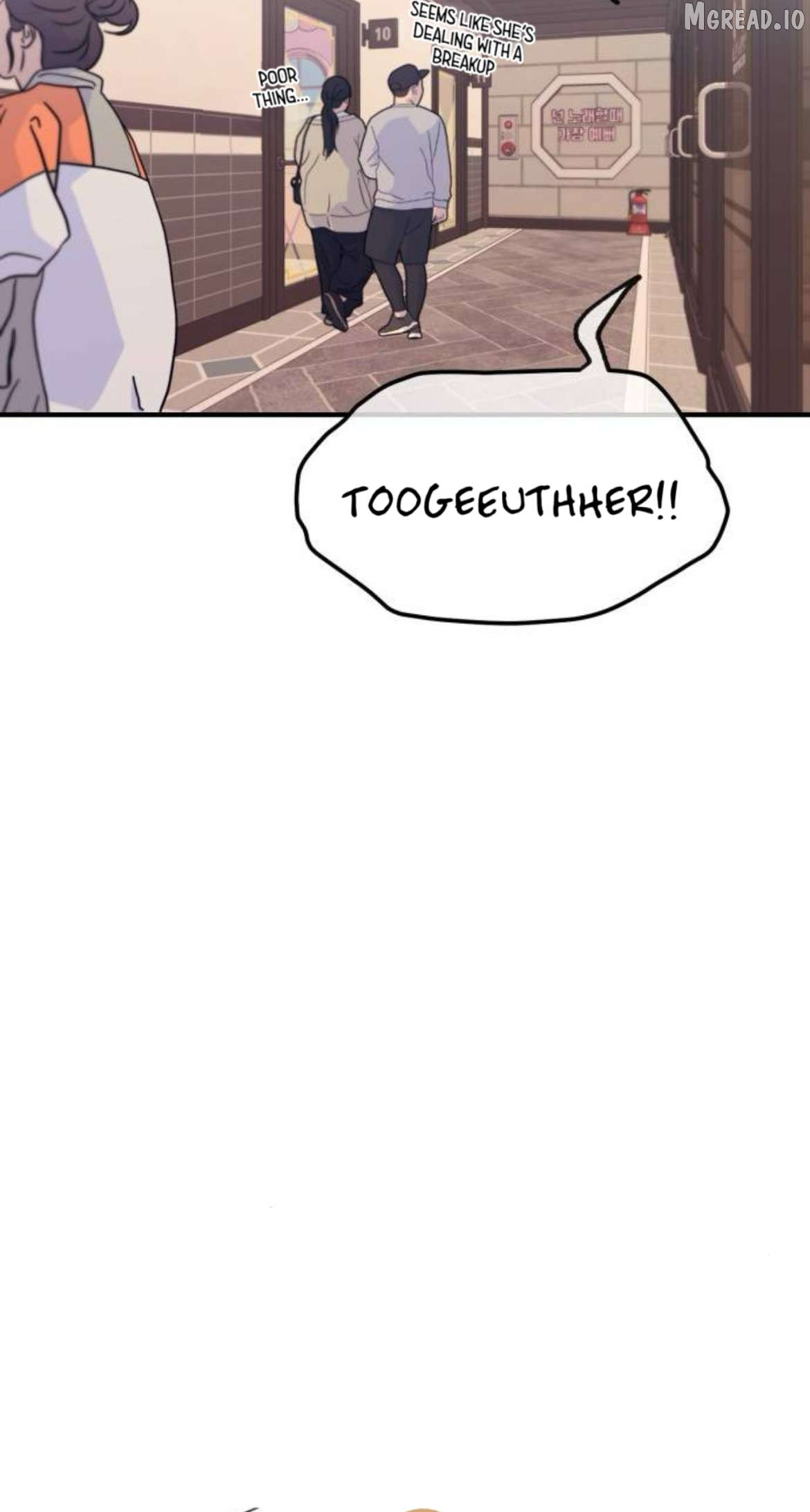 Yeonwoo’s Innocence - Chapter 217 Page 52