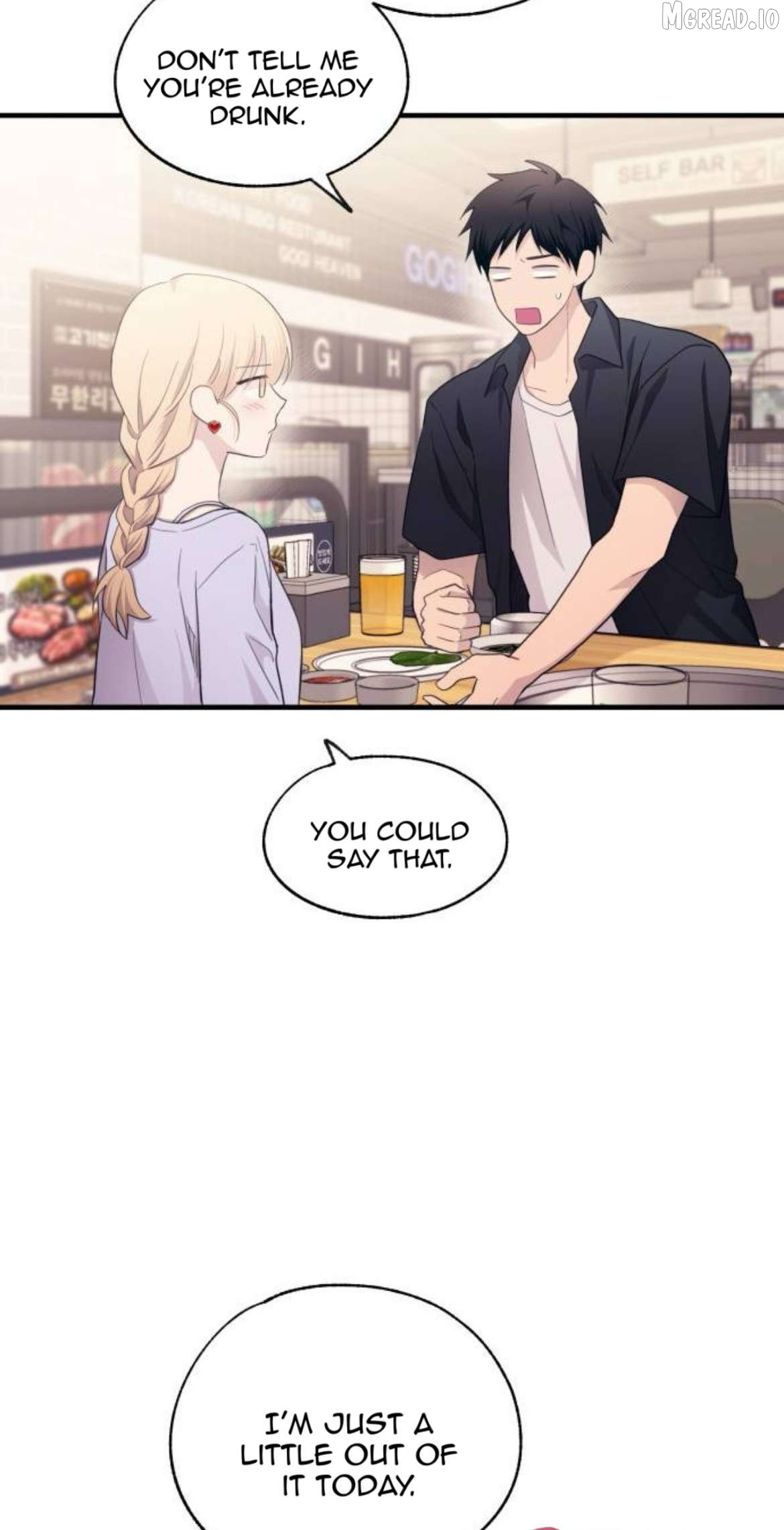 Yeonwoo’s Innocence - Chapter 219 Page 39