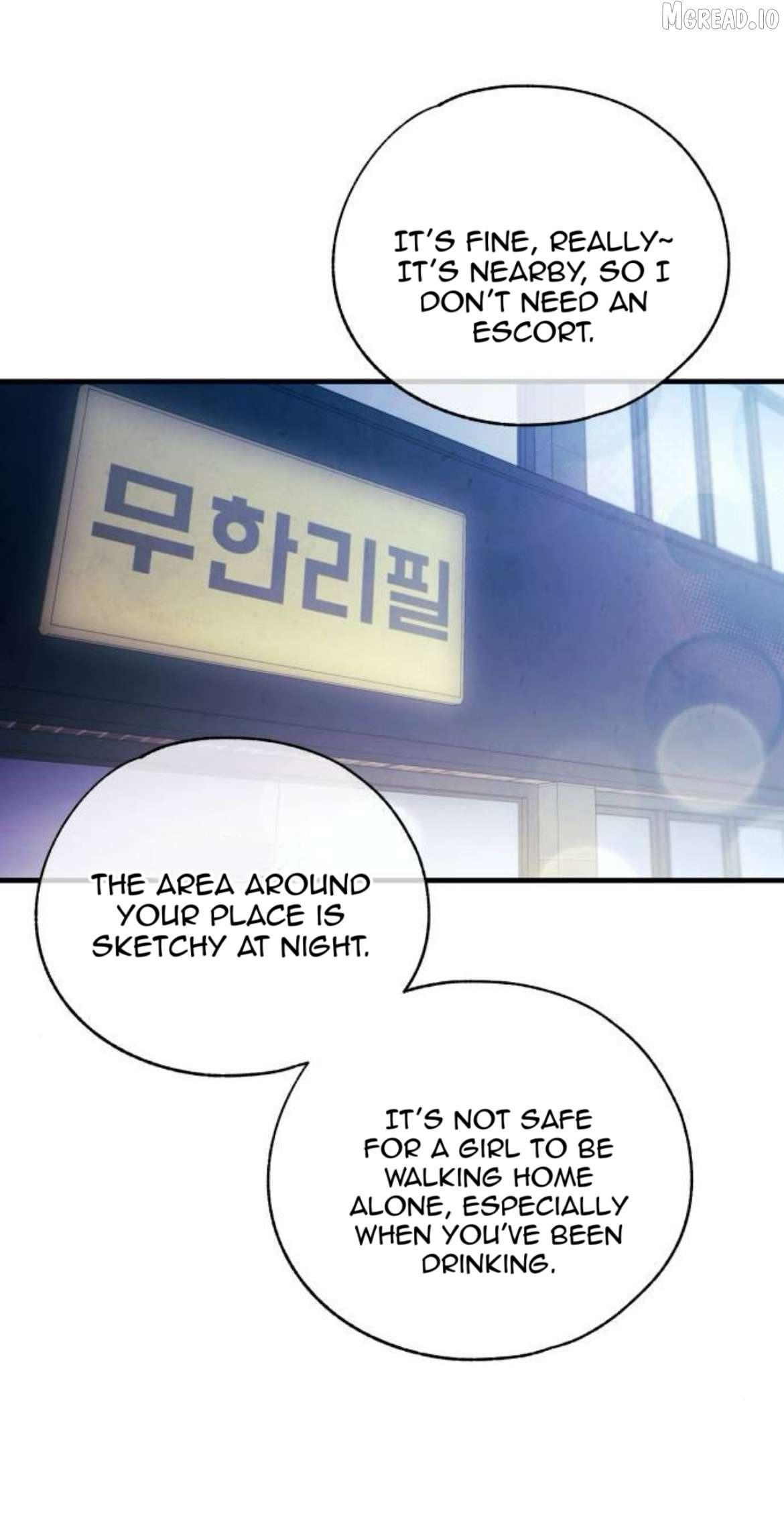 Yeonwoo’s Innocence - Chapter 219 Page 41