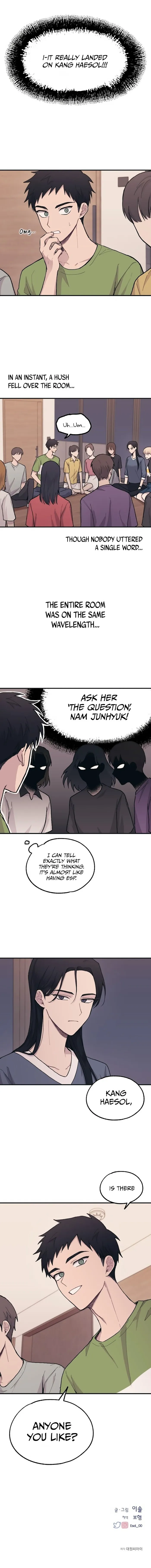 Yeonwoo’s Innocence - Chapter 22 Page 9