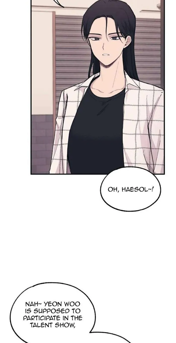 Yeonwoo’s Innocence - Chapter 24 Page 4