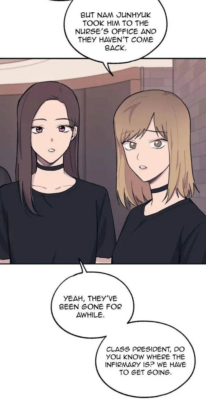 Yeonwoo’s Innocence - Chapter 24 Page 5