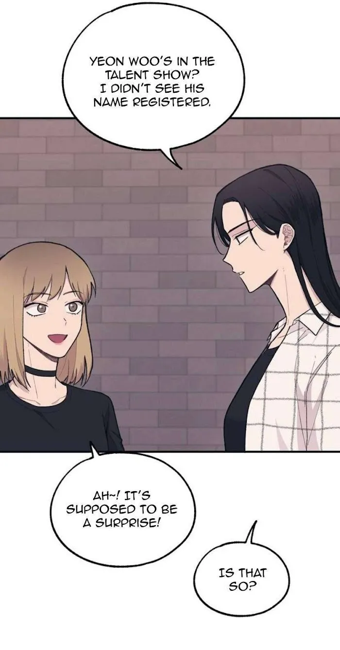 Yeonwoo’s Innocence - Chapter 24 Page 6